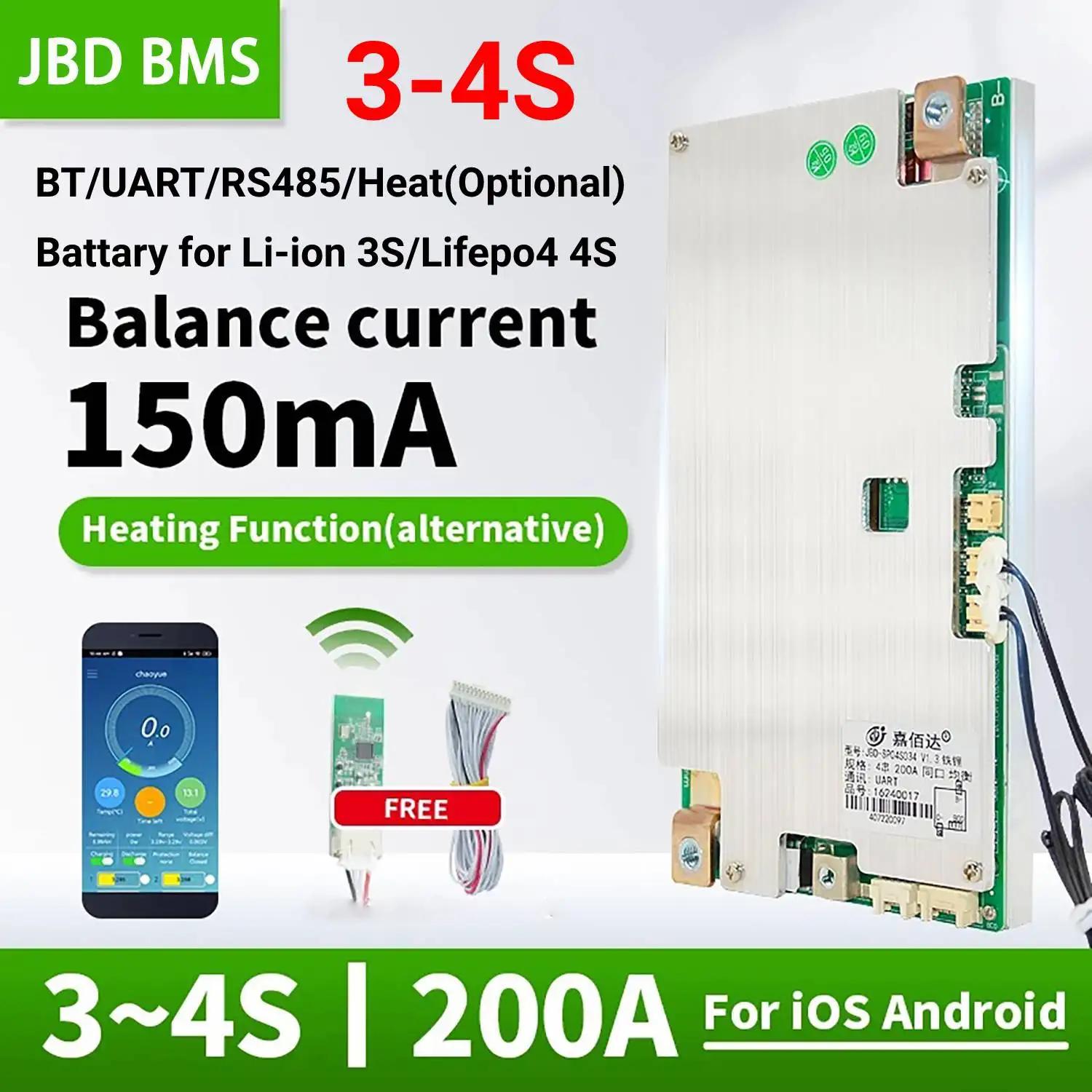 JBD Ʈ BMS Ƭ ͸ µ , UART  ,  BT  , Li-ion, 12V, 4S, Lifepo4, 200A 뷱 